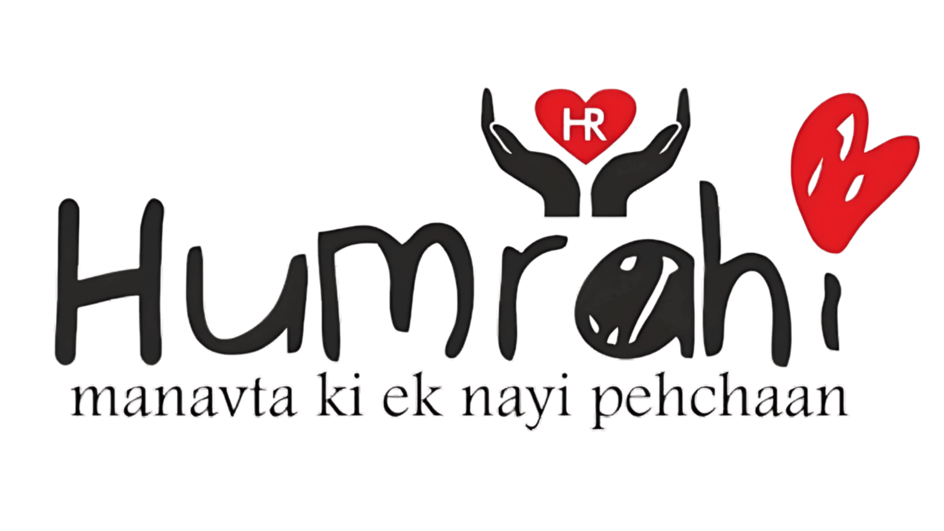 Humrahi Foundation Logo