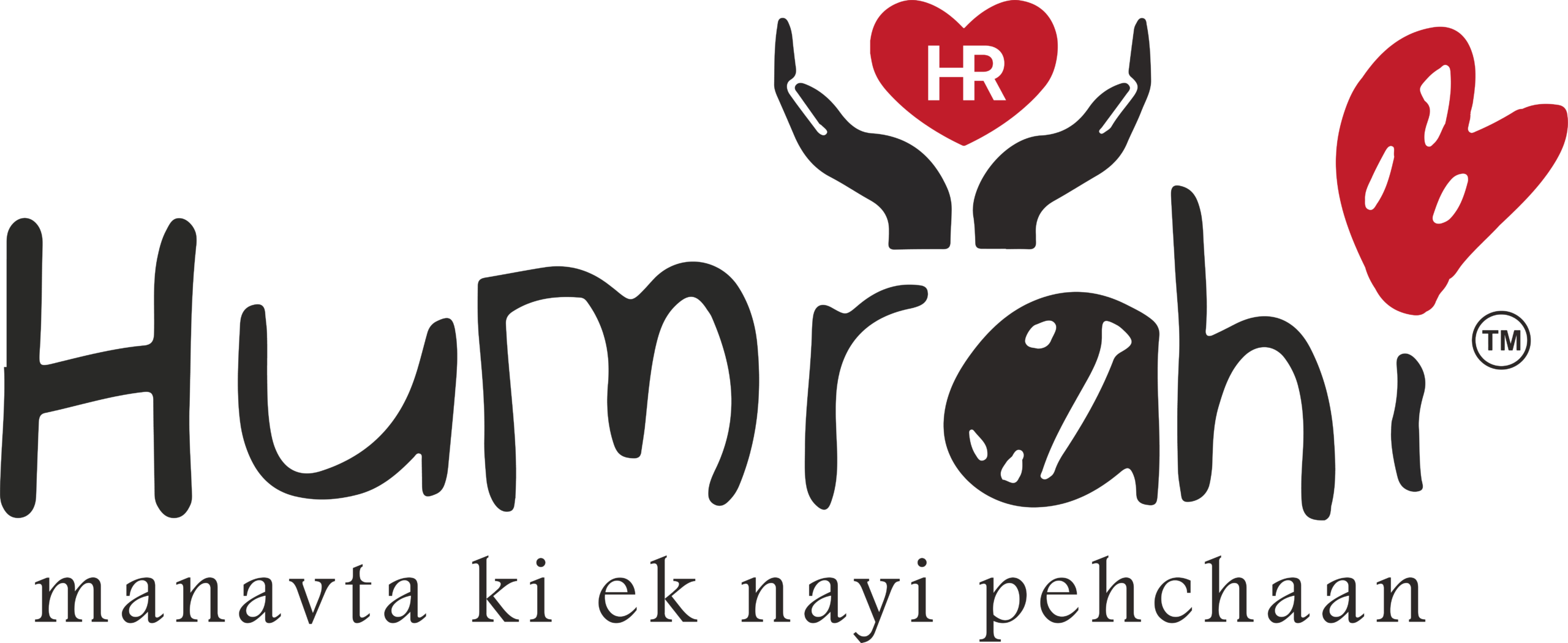 Humrahi Foundation